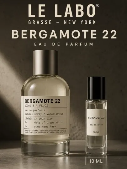Парфюм Raspiv Le Labo - Bergamote 22 для женщин и мужчин, весна и лето