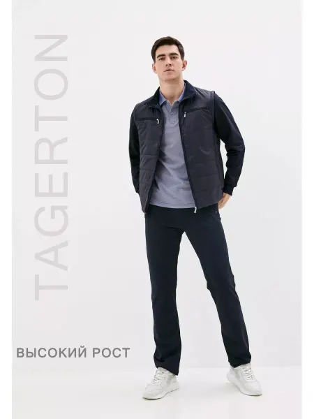 TAGERTON Брюки спортивные круглогодичные для высоких