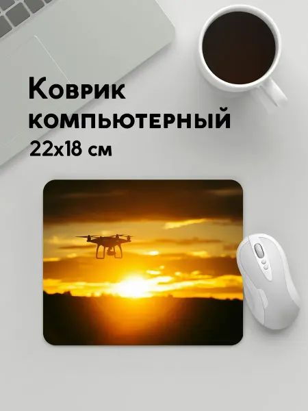 PANiN Коврик для мышки 22х18см Технологии квадрокоптер