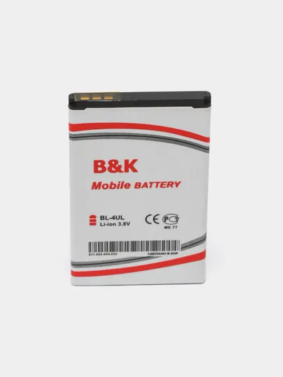 Аккумулятор Nokia BL-4UL: подходит для моделей 3310, 225, 230 и 222