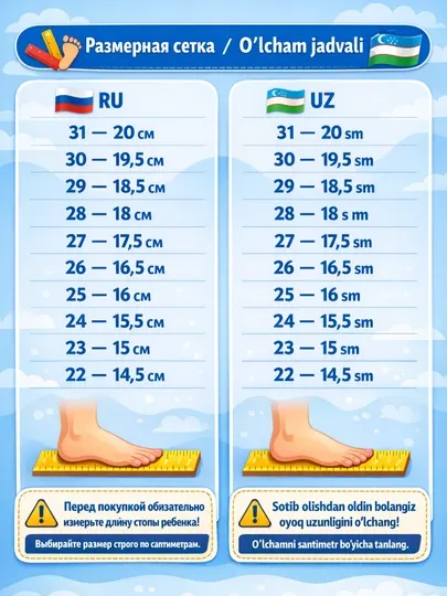 Детские сандалии для девочек с бантиком, летние, размеры 22–31, лёгкие и удобные