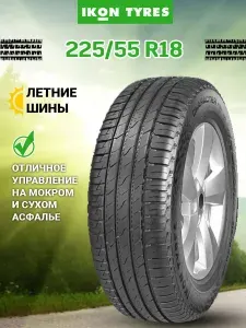 Ikon Character Aqua SUV (Nordman S2 SUV) Шины летние 225/55 R18 98H