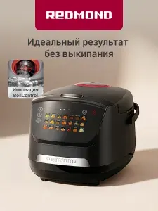 Мультиварка с сенсорным управлением РЕДМОНД MC101, 23 программы, чаша 5л
