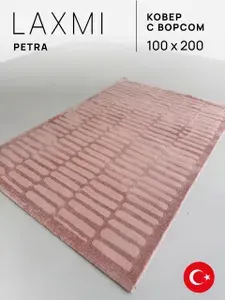 Ковер 100х200 комнатный с ворсом на пол