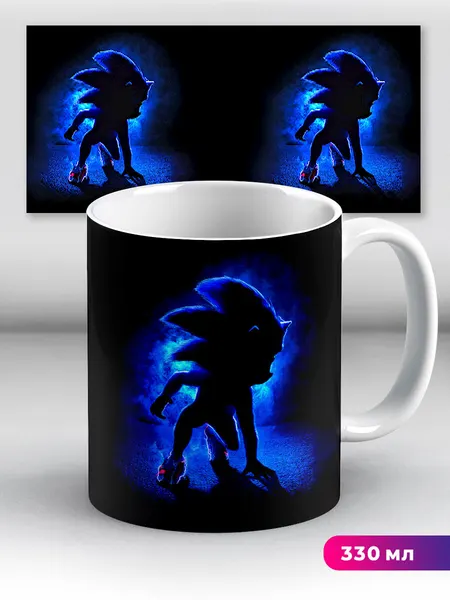 Кружка мем прикол Соник Ёж Sonic 3D игра 330 мл, керамическая с ярким принтом, подходит для СВЧ