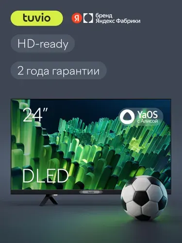 Tuvio Телевизор 24 дюйма, Smart TV на платформе YaOS, DLED, Яндекс Фабрика, TD24HBCH11 24″ HD, черный