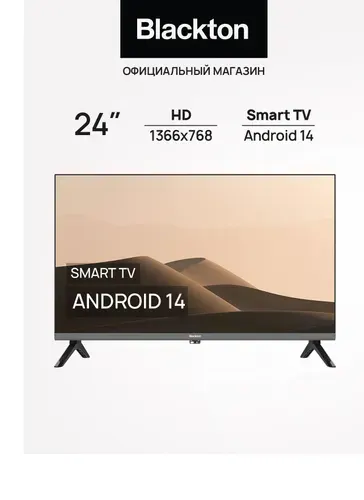Blackton Телевизор Bt 24FS34B / Smart TV 24" HD, черный, темно-серый