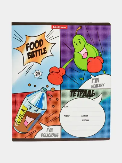 Тетрадь ErichKrause Food Battle, 24 листа, клетку 58265 q0000053681