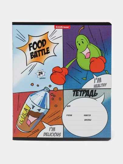 Тетрадь ErichKrause Food Battle, 24 листа, линейку 58266 q0000053680