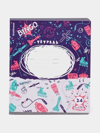 Тетрадь ErichKrause Cosmic Trash, 24 листа, линейка 58268 q0000053672