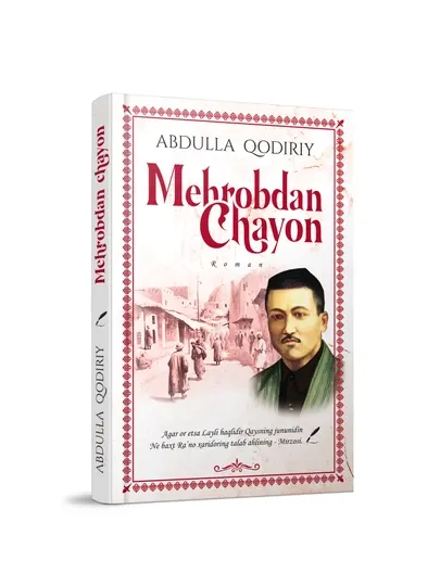 Абдулла Қодирий - Меҳробдан чаён (роман)