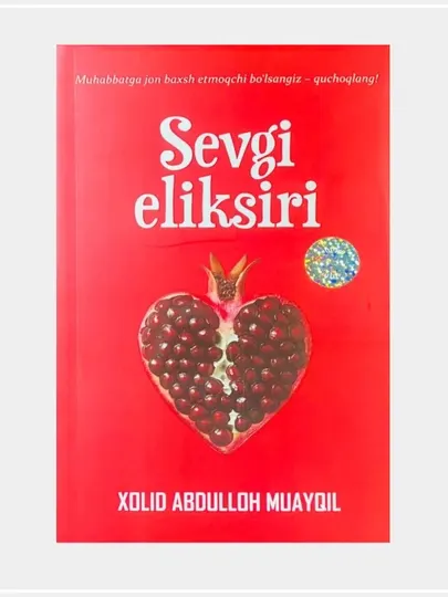 Севги эликсири, Халид Абдуллах Муайкил