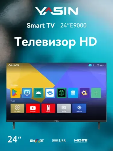 Yasin Телевизор E9000 24" HD, черный