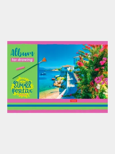 Альбом для рисования Hatber Summer, формат А4, 24 листа
