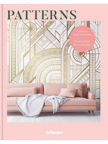 24 Наш Книжный Дом Patterns. Patterned Home Inspiration