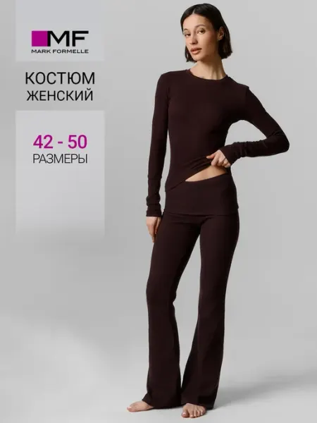 Mark Formelle Костюм спортивный лонгслив лосины клеш