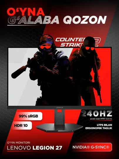 Игровой монитор Lenovo Legion 25" | 27″ IPS FHD 320 | 240Hz HDR10 G-SYNC/FreeSync HDMI, DP