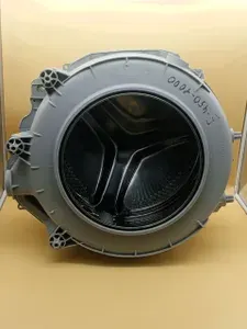 2428600400 Бак в сборе стиральной машины Beko