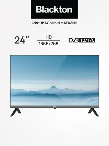 Blackton Телевизор Bt 24F34B 24″ HD, черный, темно-серый