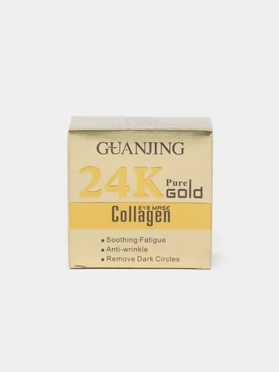 Гидрогелевые патчи для глаз Guanjing 24K Gold Collagen, с золотом и коллагеном, 60 шт