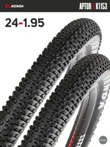 Комплект 2 шт. - Покрышка велосипедная KENDA APTOR K1153 24x1,95 (50-507)