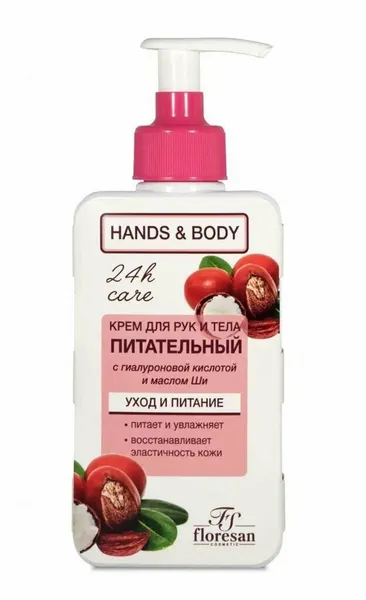Floresan Крем для рук Hands & body, питательный, 250 мл/