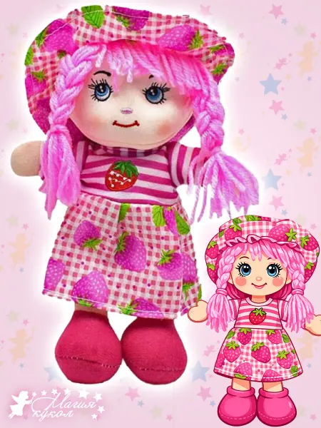 Disney Игрушка мягкая кукла "Клубничное чудо"в розовом платье 25 см