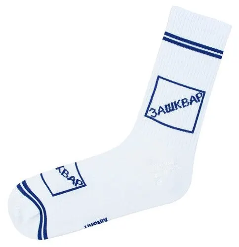 KingkitНоски