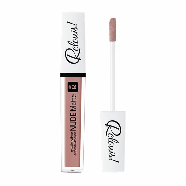 Губная помада жидкая матовая" Nude Matte" тон 28