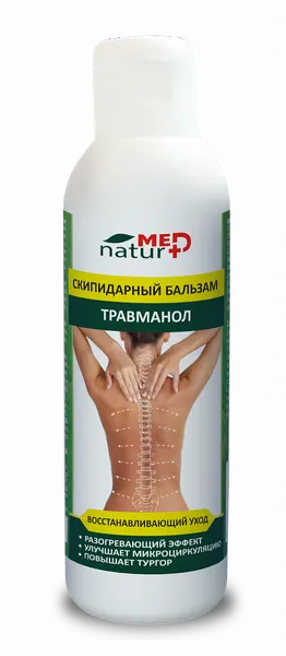 Травманол скипидарный бальзам для растирания 150 мл