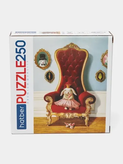 Пазл Halber Pazzle 250 элементов А3ф, 280 * 400 мм