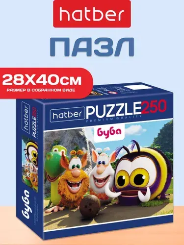 Пазлы для детей 250 элементов 400х280мм Буба Hatber