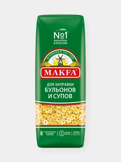Макароны звёздочки Makfa, 250 г