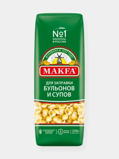 Макароны Makfa для заправки бульонов и супов, 250 г