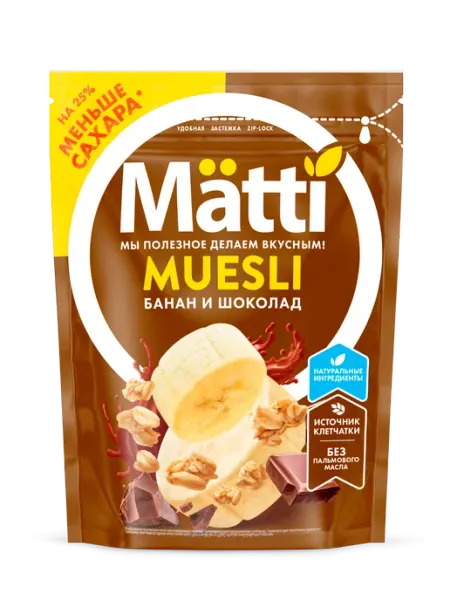 Matti Мюсли с Бананом и Шоколадом, 250г