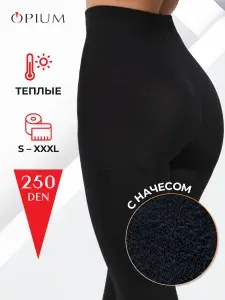 Колготки OPIUM теплые женские, , 250 ден, 1 шт