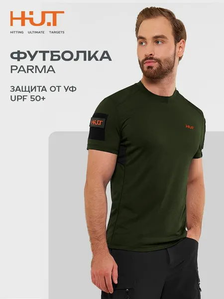 H.U.T.Футболка спортивная мужская HUT PARMA, черная