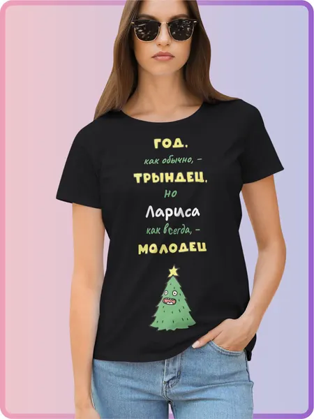 US BASICФутболка спортивная