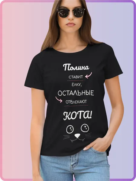 US BASICФутболка спортивная