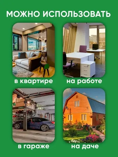 Электрический обогреватель, конвектор, 2500 Вт, 3 режима нагревания