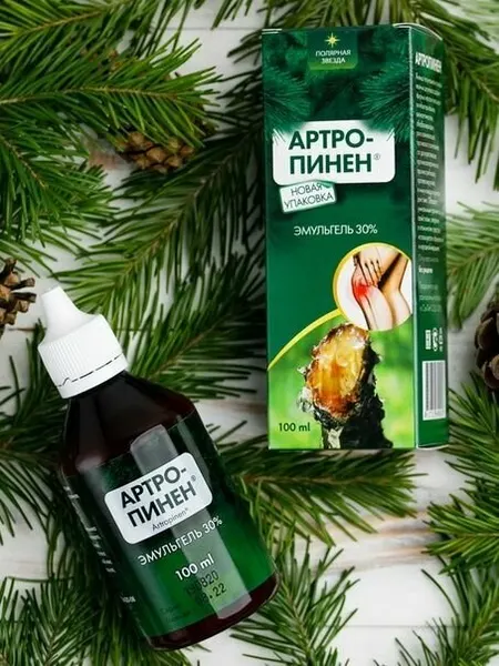 Артропинен, эмульгель для суставов, 100 мл