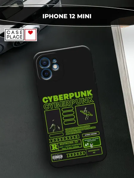 Черный матовый чехол на Apple iPhone 12 mini / Айфон 12 Мини с принтом "Cyberpunk"