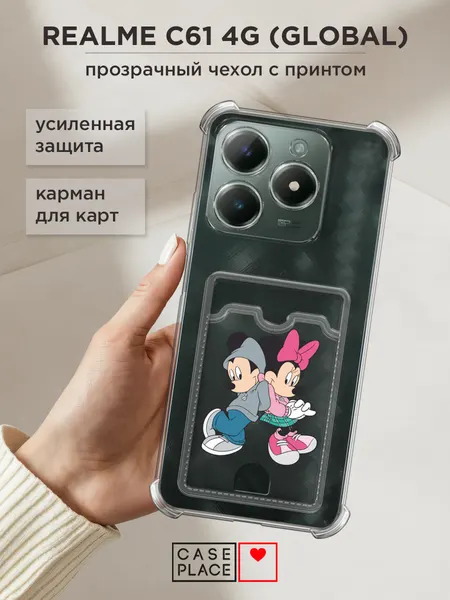 Чехол на Realme C61 4G (Global) (Реалми C61 4G) с картой и принтом Микки Маус и Минни Маус