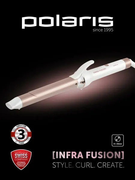 Электрощипцы для моделирования Polaris PHS 2517Mi Щипцы для моделирования Белый/Розовое золото POLARIS