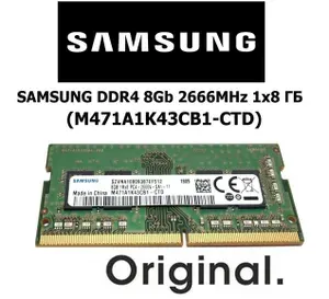 Оперативная память Crucial 8Gb DDR4 2666MHz ECC Reg CT8G4RFS8266