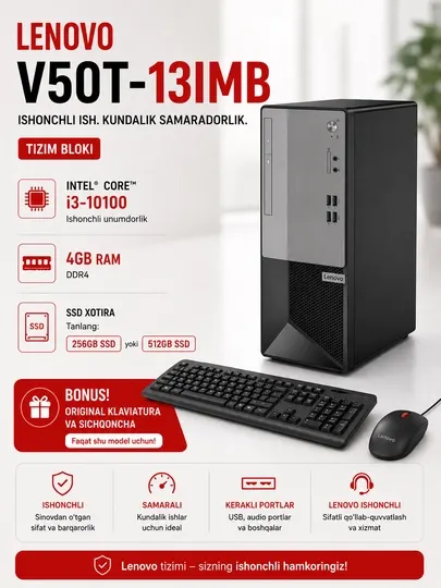Системный блок Lenovo V50T-13IMB Core i3-10100, 4ГБ RAM, 256ГБ SSD + клавиатура и мышь
