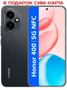 Honor Смартфон РОСТЕСТ(ЕВРОТЕСТ) Honor 400 5G NFC 8/256 ГБ, Nano-SIM, черный