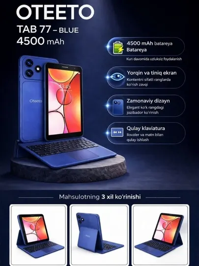 Oteeto TAB 77 kids, детский планшет 7 дюйм,8/256 ГБ,SIM, 4000 мАч, защитный чехол