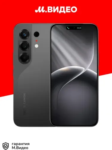 Tecno Смартфон Camon 50 8/256 ГБ, Nano-SIM, серый