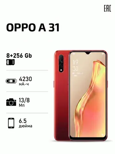 OPPO Смартфон Global 8/256 ГБ, Nano-SIM, черный